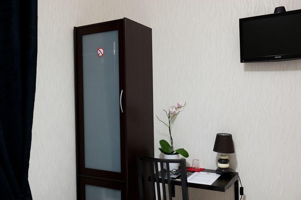 Bel Air Otel Paris Dış mekan fotoğraf
