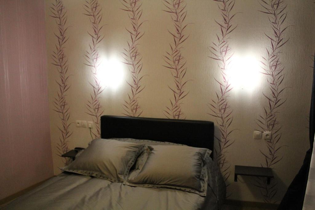 Bel Air Otel Paris Dış mekan fotoğraf